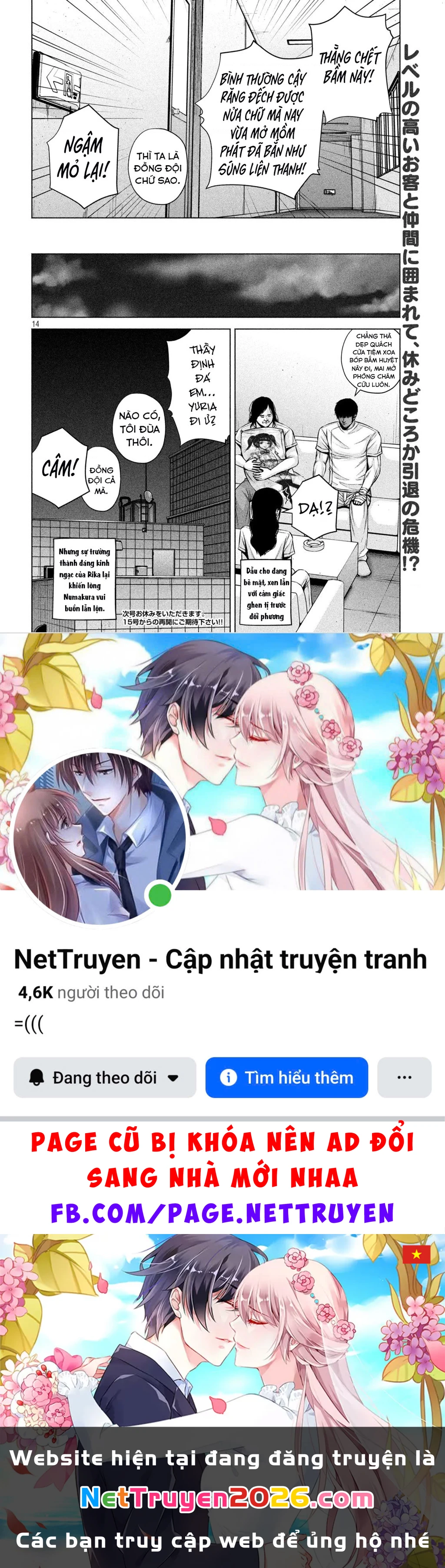 Hãy Gửi Lời Chào Của Tôi Tới Kenshiro Chapter 34 - 15