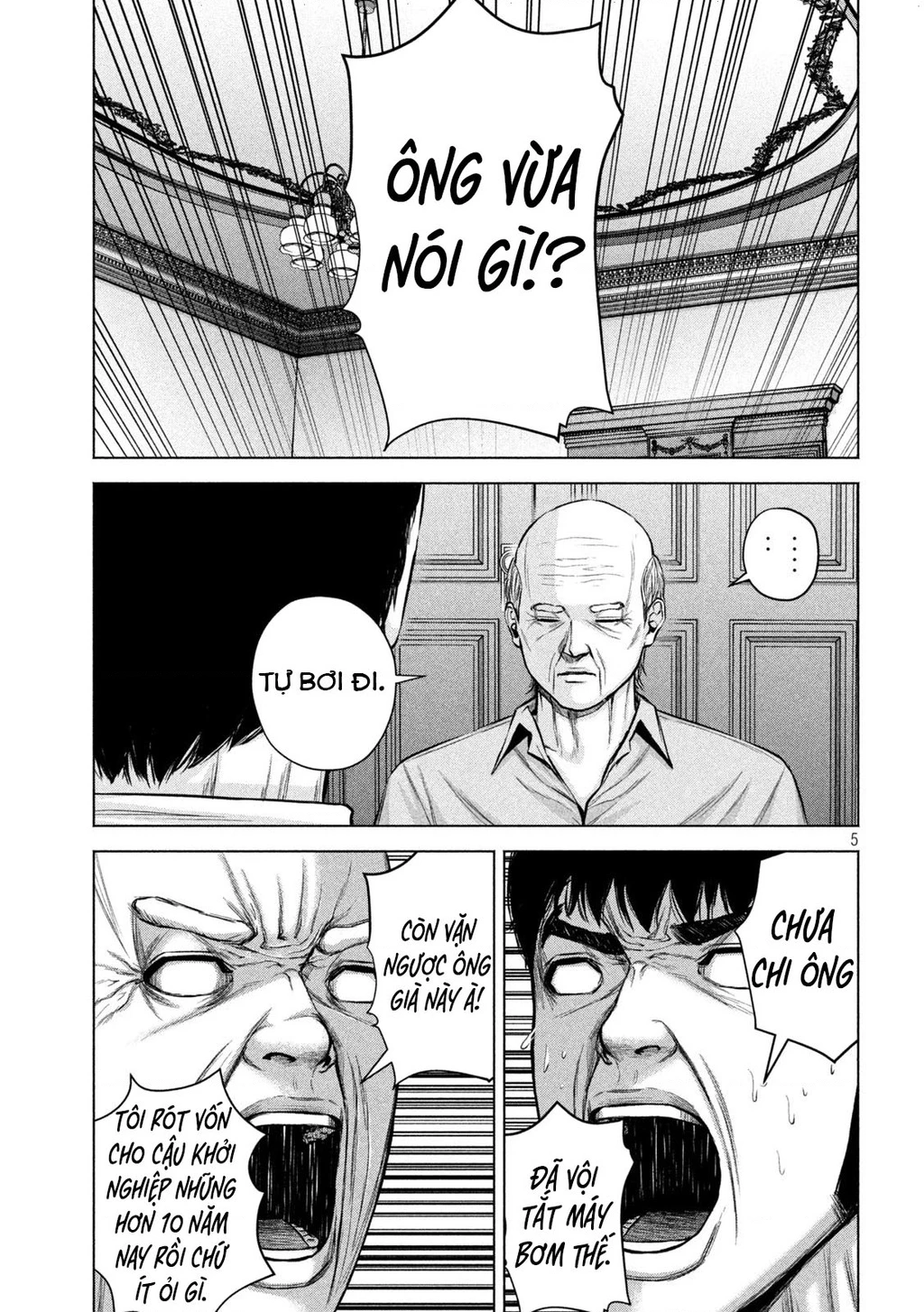 Hãy Gửi Lời Chào Của Tôi Tới Kenshiro Chapter 35 - 6