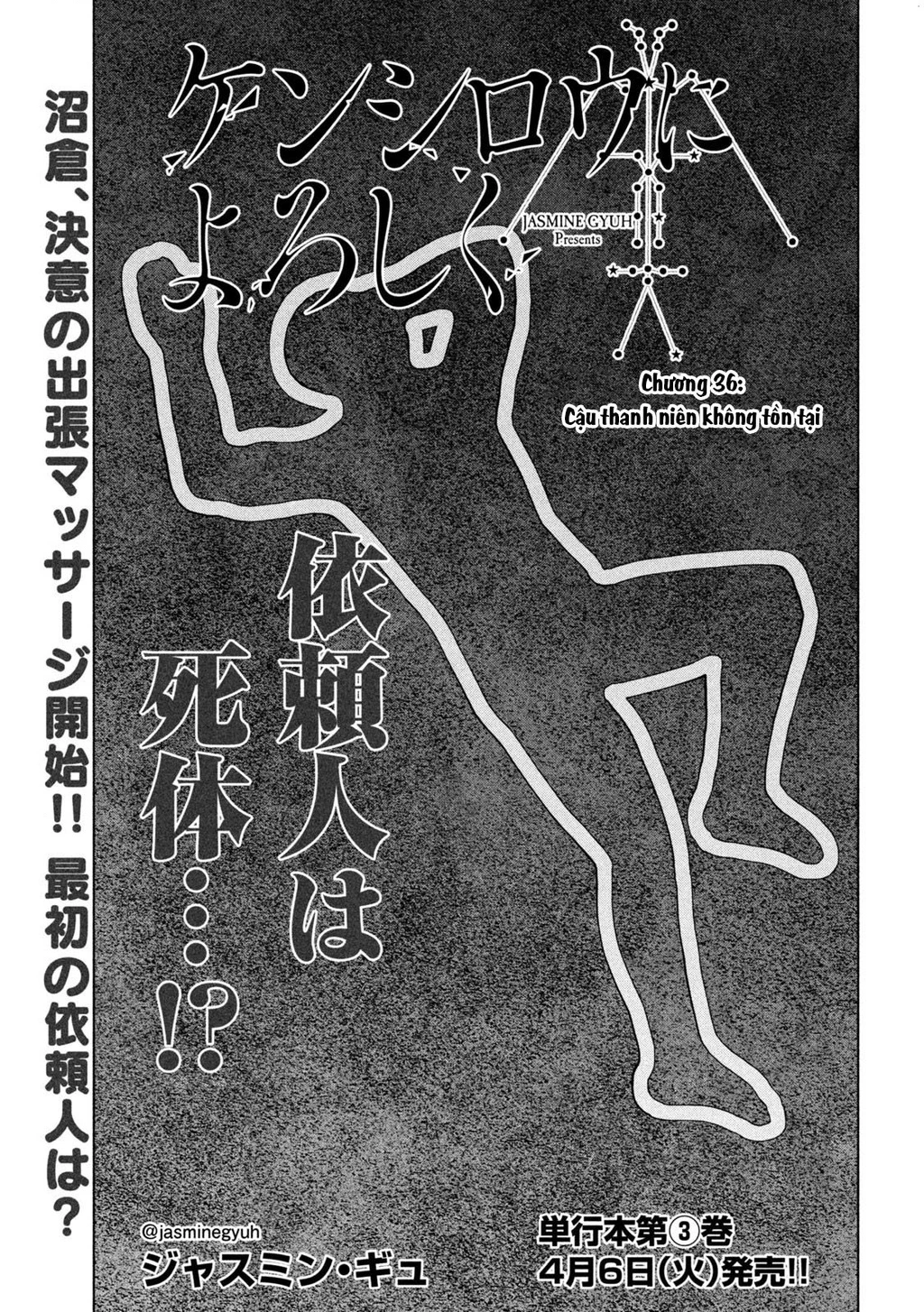 Hãy Gửi Lời Chào Của Tôi Tới Kenshiro - Trang 1