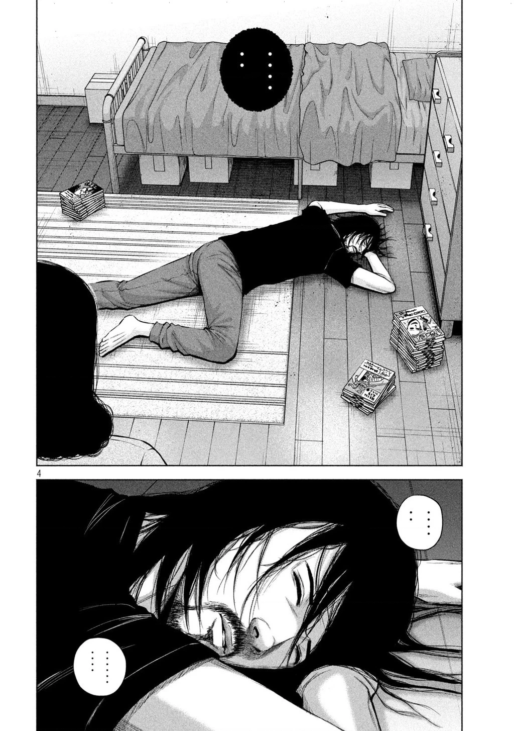 Hãy Gửi Lời Chào Của Tôi Tới Kenshiro - Trang 4