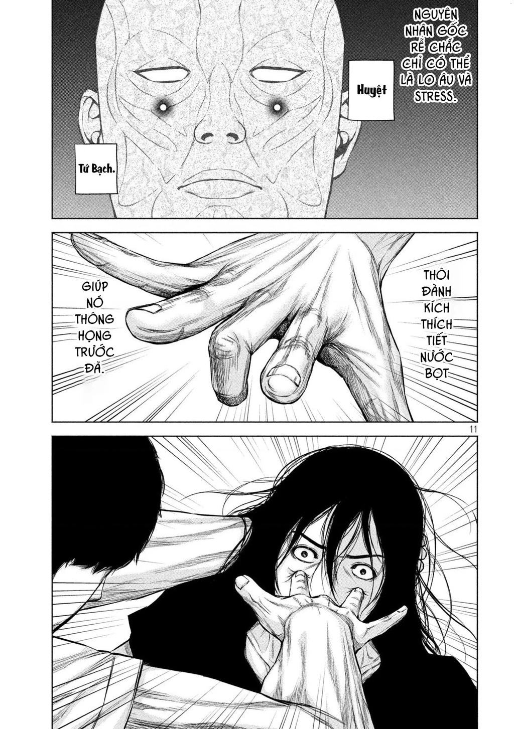 Hãy Gửi Lời Chào Của Tôi Tới Kenshiro - Trang 11