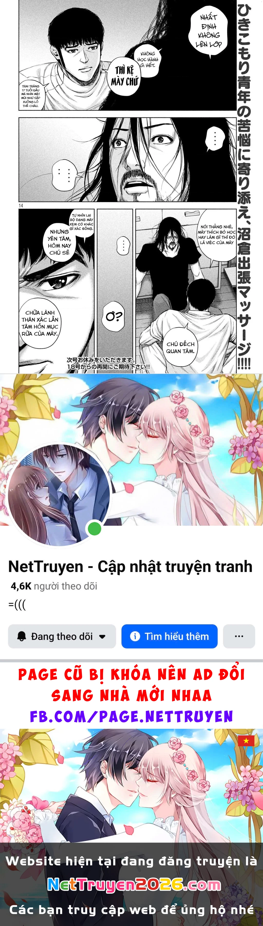 Hãy Gửi Lời Chào Của Tôi Tới Kenshiro - Trang 14