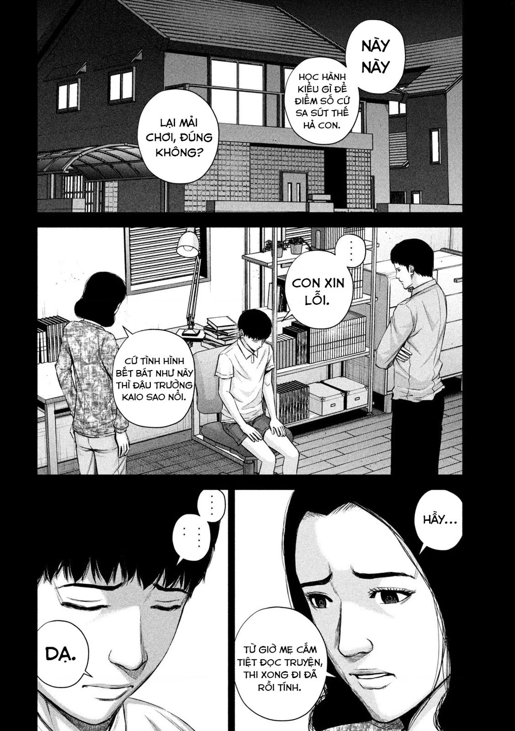 Hãy Gửi Lời Chào Của Tôi Tới Kenshiro - Trang 4