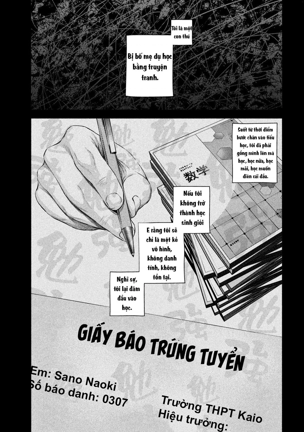 Hãy Gửi Lời Chào Của Tôi Tới Kenshiro - Trang 5