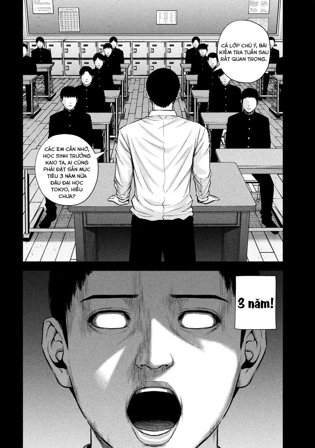 Hãy Gửi Lời Chào Của Tôi Tới Kenshiro - Trang 6