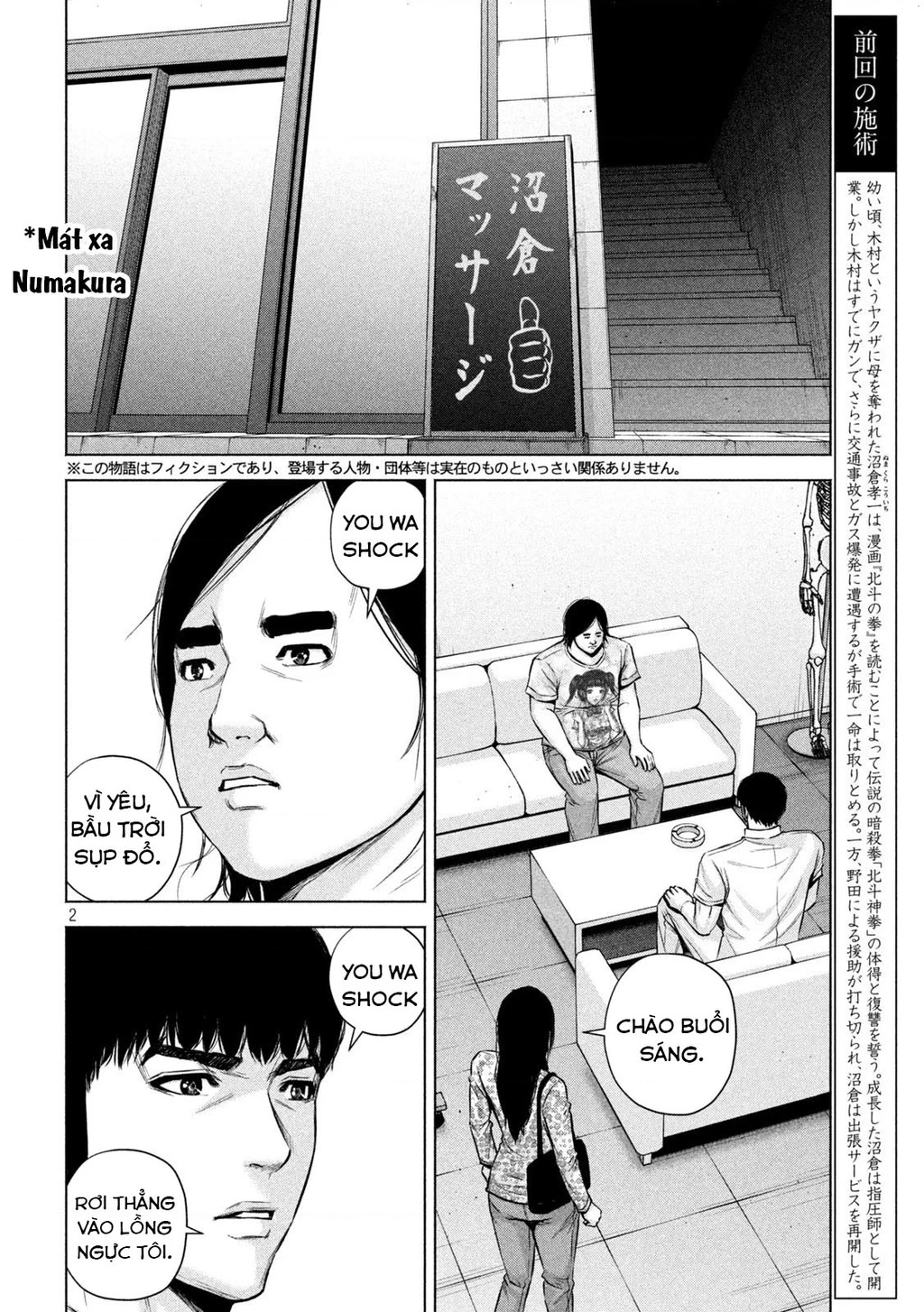 Hãy Gửi Lời Chào Của Tôi Tới Kenshiro Chapter 39 - 3