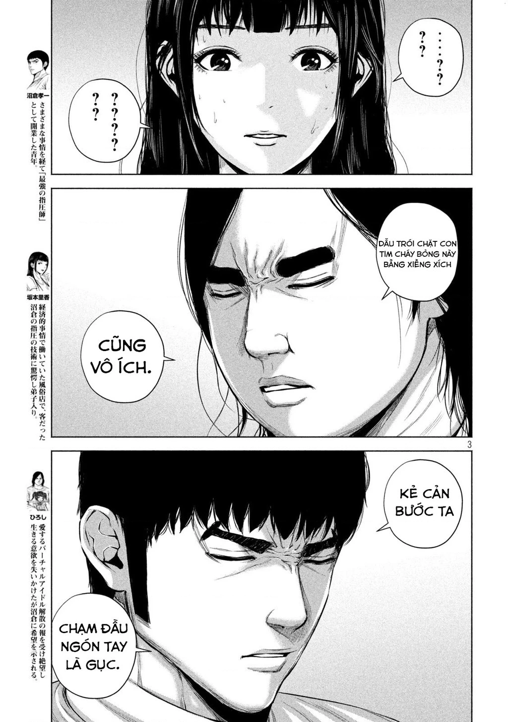 Hãy Gửi Lời Chào Của Tôi Tới Kenshiro Chapter 39 - 4