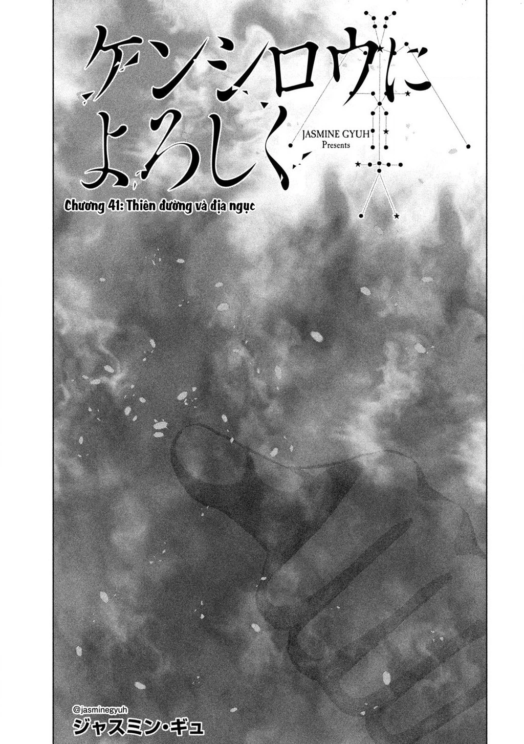 Hãy Gửi Lời Chào Của Tôi Tới Kenshiro Chapter 41 - 2