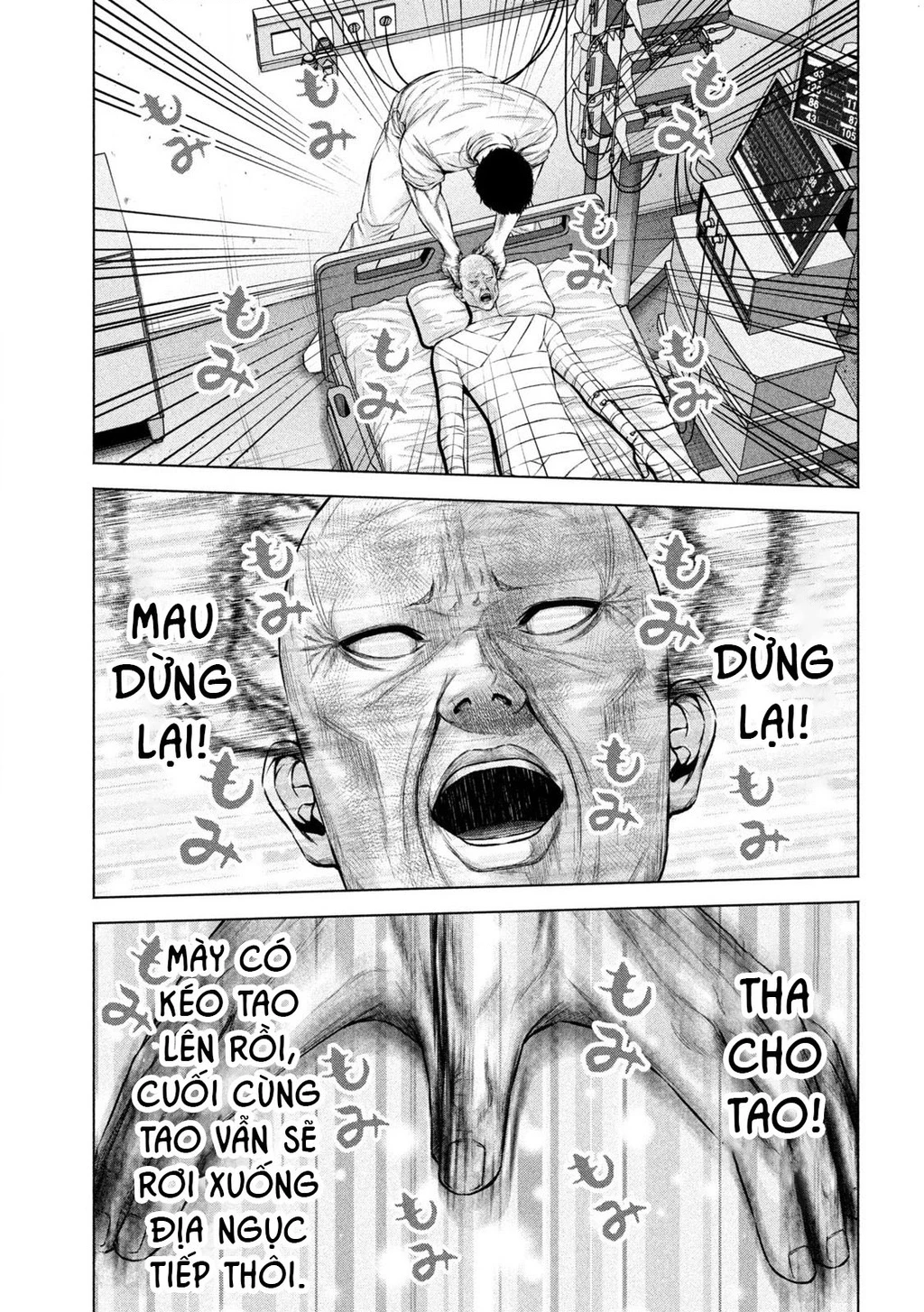 Hãy Gửi Lời Chào Của Tôi Tới Kenshiro Chapter 41 - 10