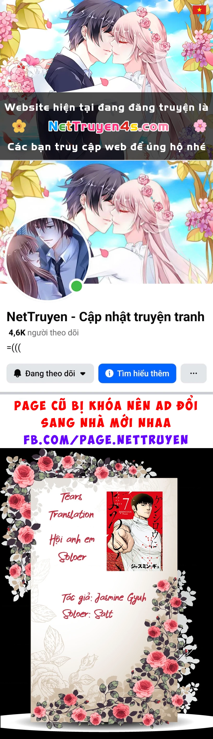 Hãy Gửi Lời Chào Của Tôi Tới Kenshiro Chapter 42 - 1