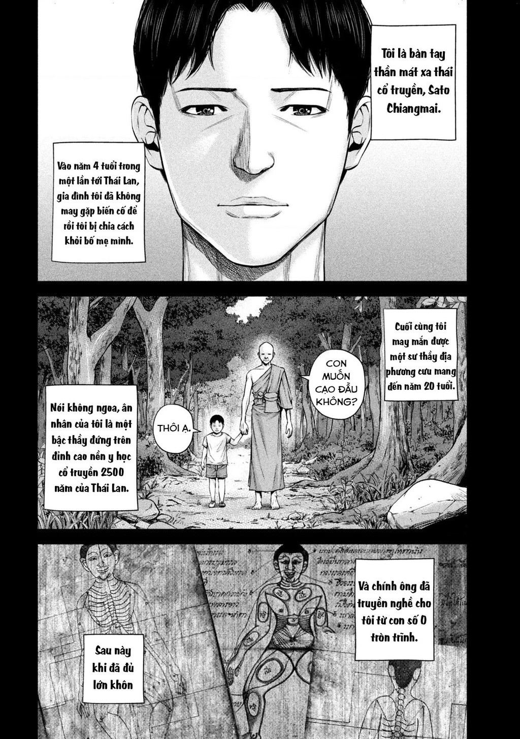 Hãy Gửi Lời Chào Của Tôi Tới Kenshiro Chapter 44 - 3