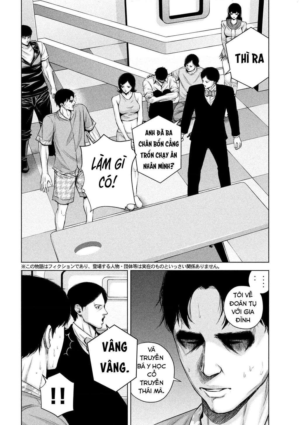 Hãy Gửi Lời Chào Của Tôi Tới Kenshiro Chapter 44 - 5