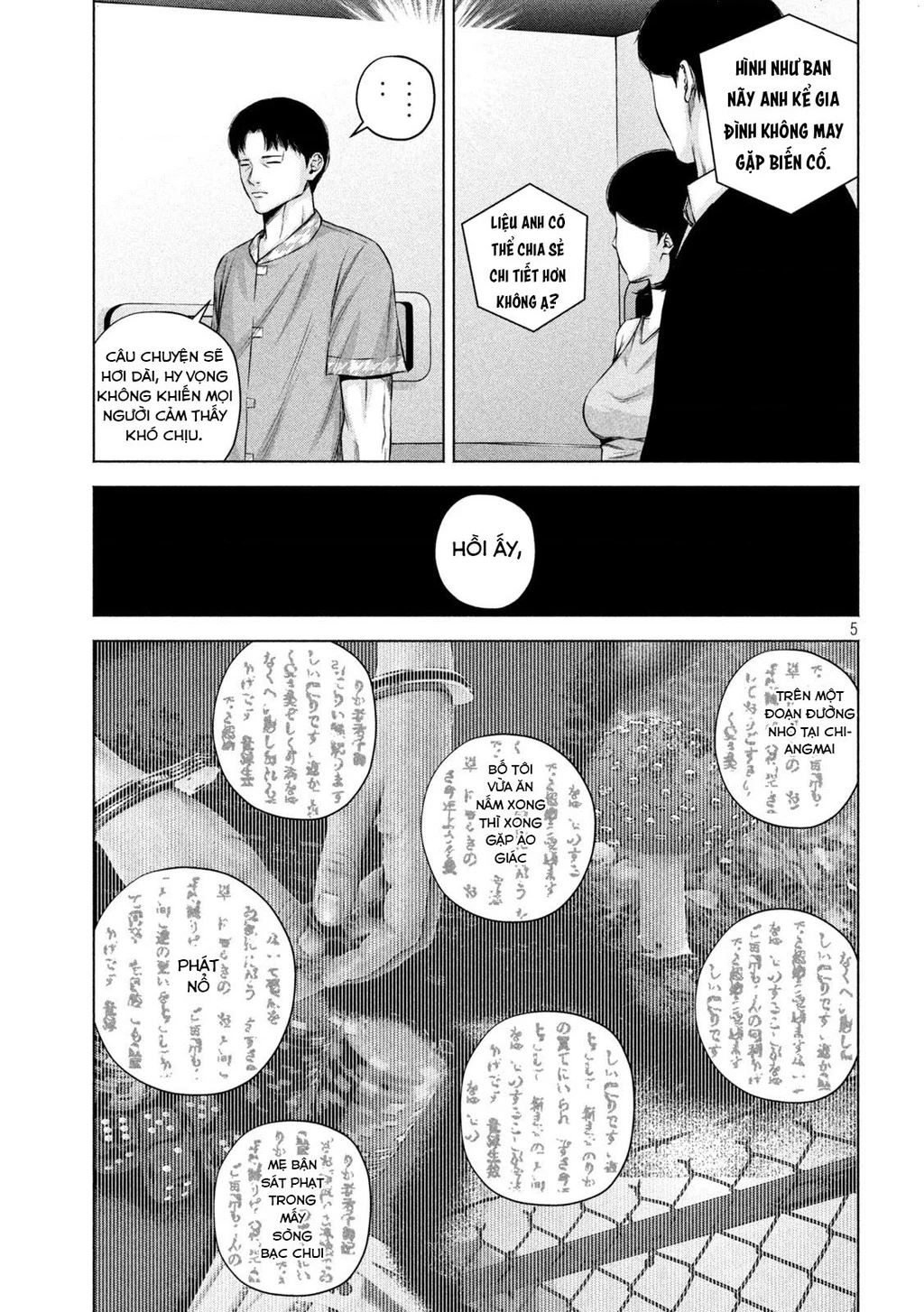 Hãy Gửi Lời Chào Của Tôi Tới Kenshiro Chapter 44 - 6