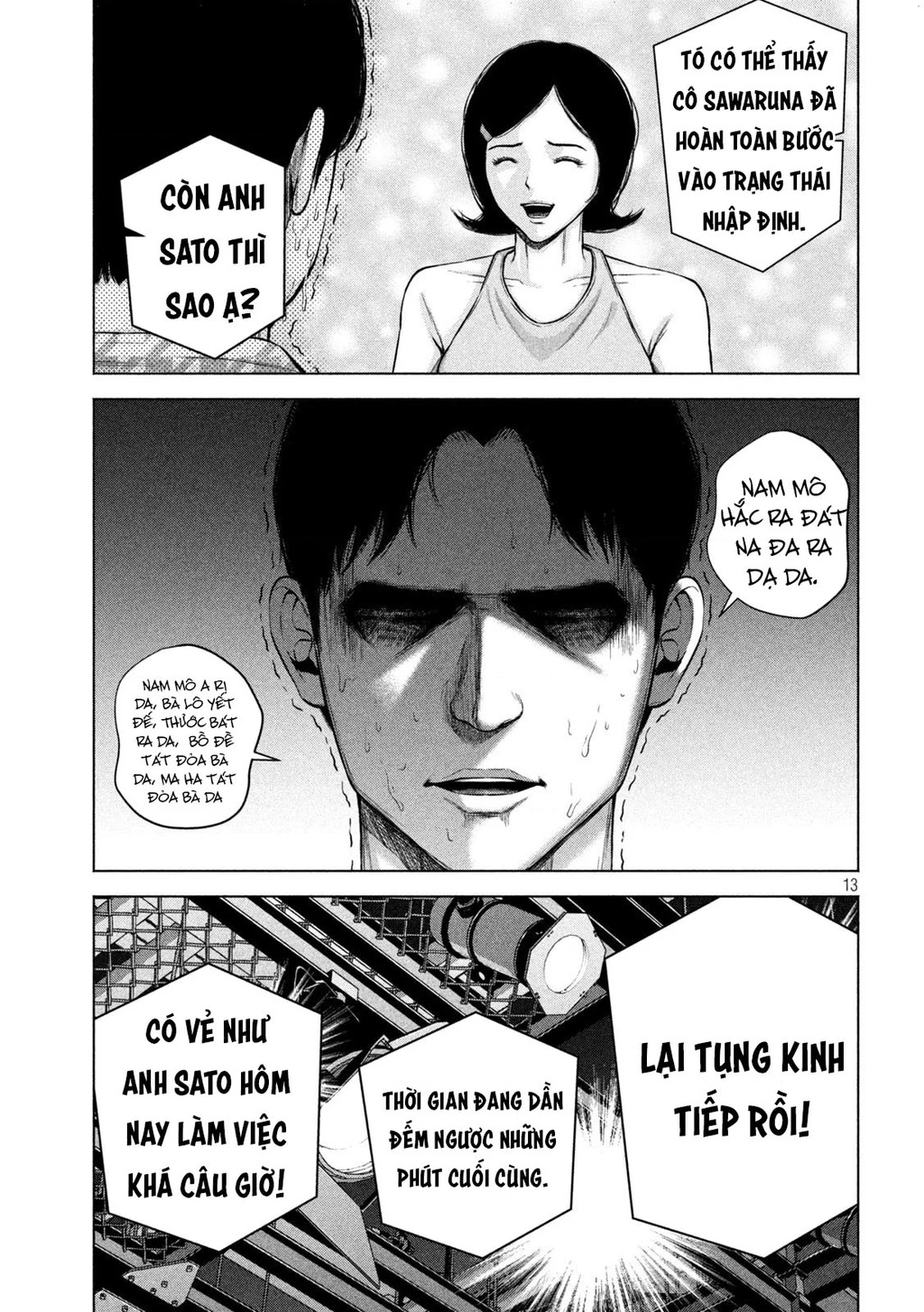 Hãy Gửi Lời Chào Của Tôi Tới Kenshiro Chapter 44 - 14