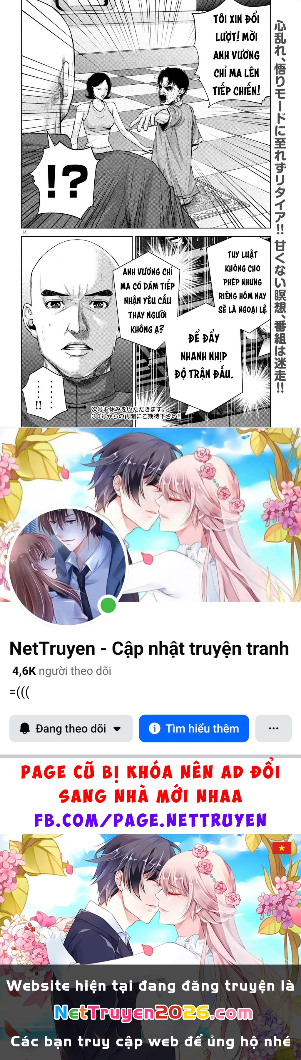 Hãy Gửi Lời Chào Của Tôi Tới Kenshiro Chapter 44 - 15