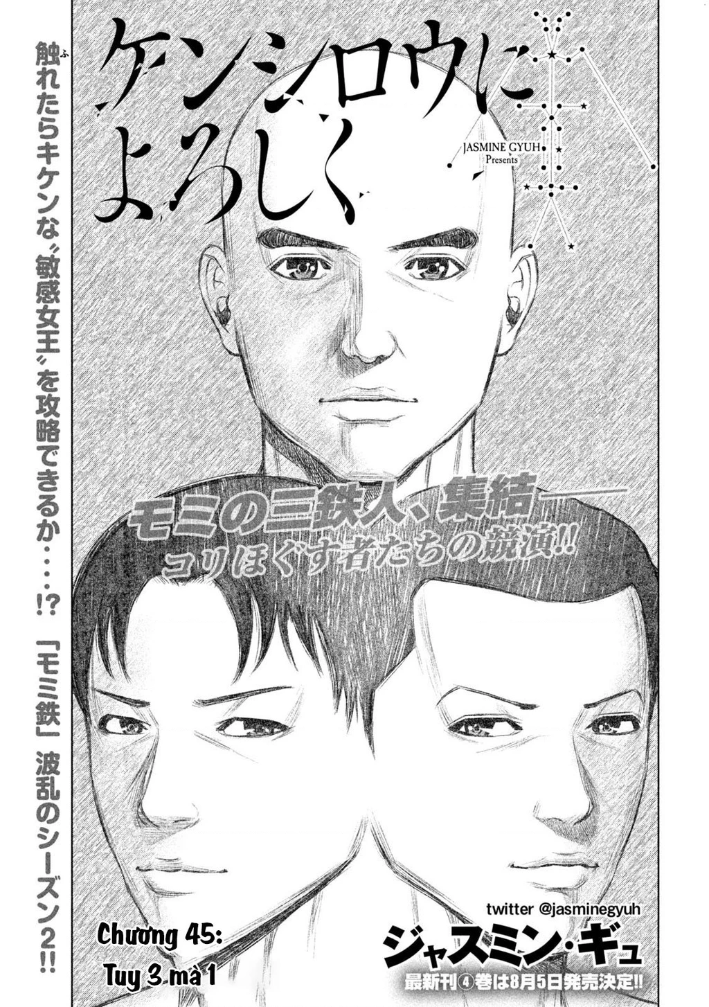 Hãy Gửi Lời Chào Của Tôi Tới Kenshiro Chapter 45 - 2