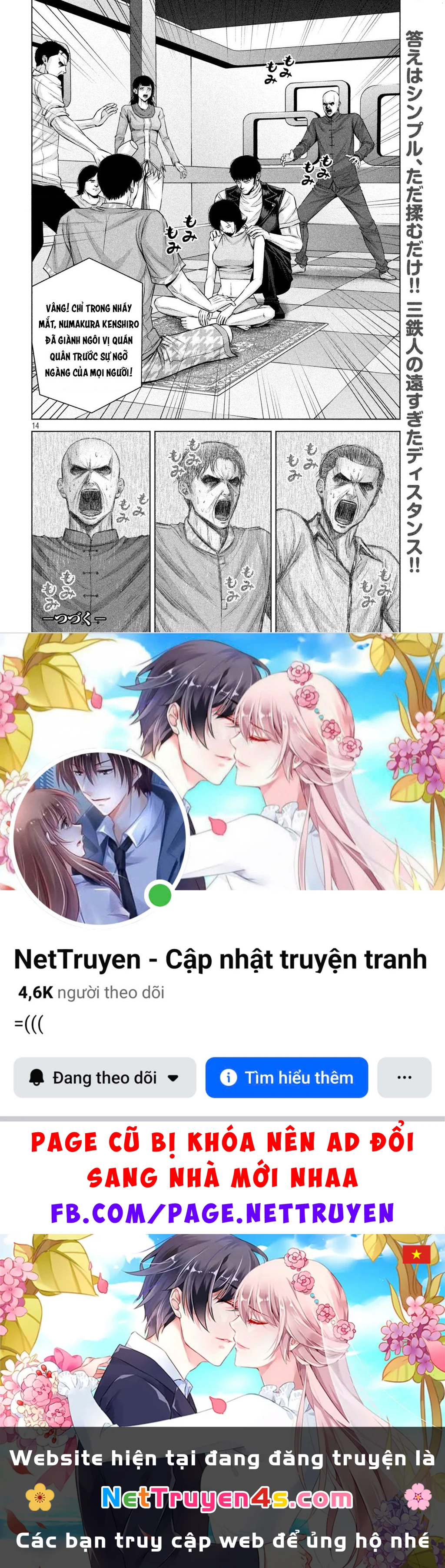 Hãy Gửi Lời Chào Của Tôi Tới Kenshiro Chapter 45 - 15