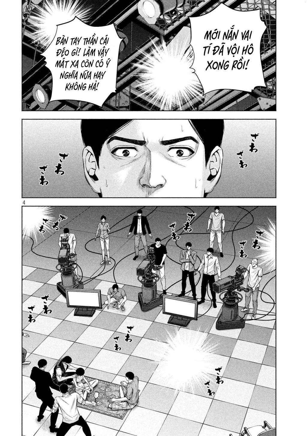 Hãy Gửi Lời Chào Của Tôi Tới Kenshiro Chapter 46 - 5