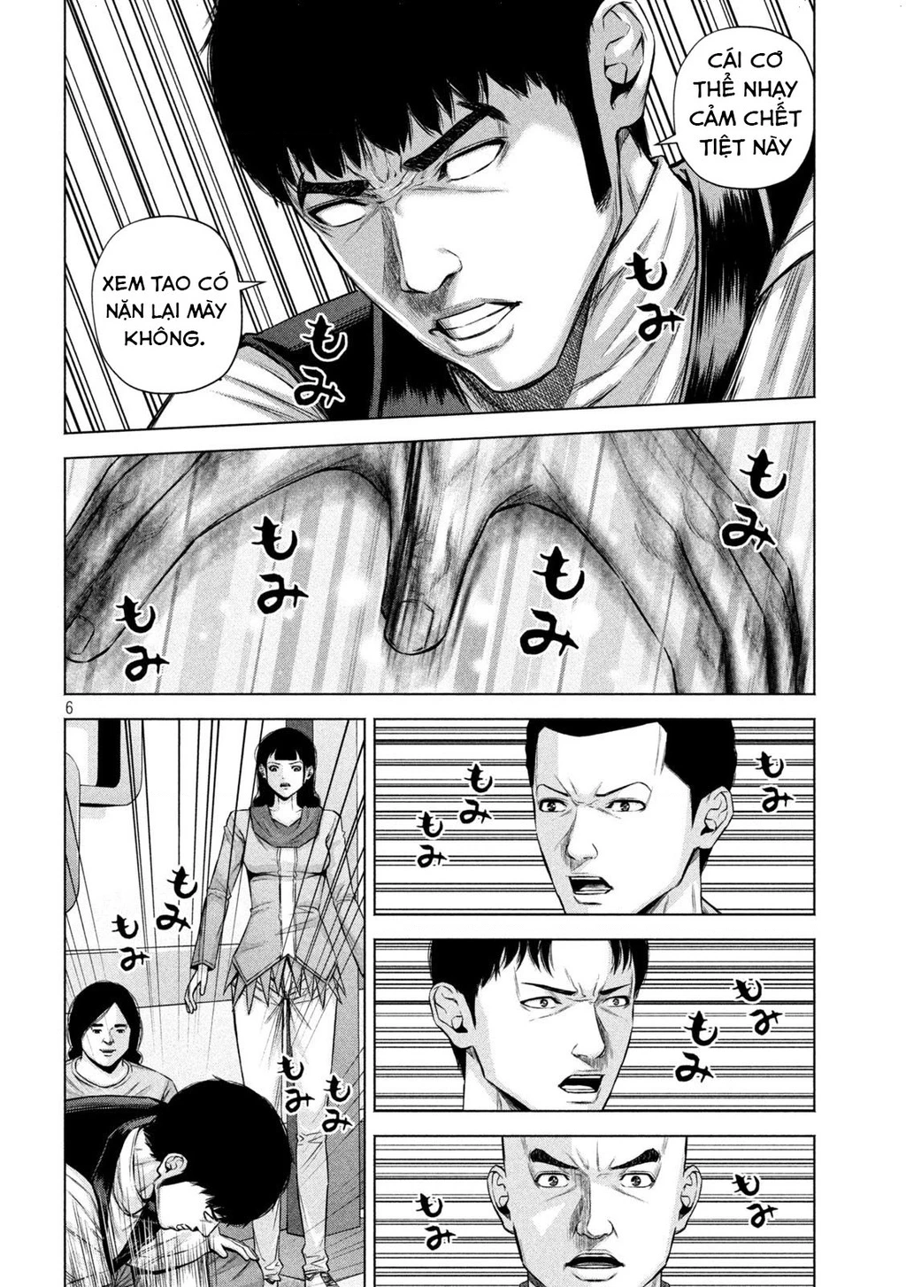 Hãy Gửi Lời Chào Của Tôi Tới Kenshiro Chapter 46 - 7