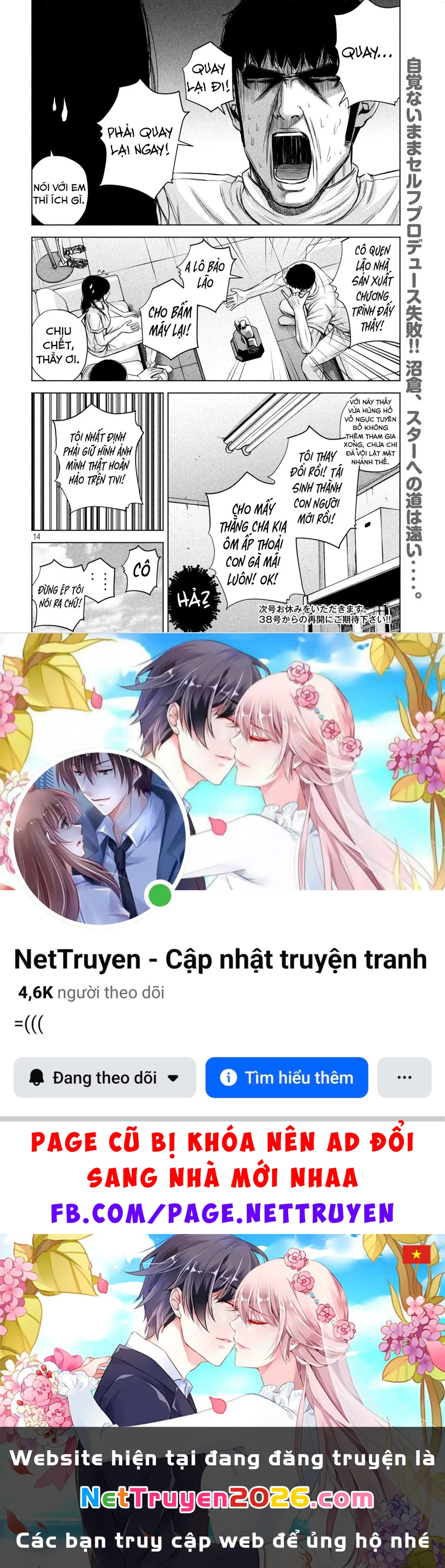 Hãy Gửi Lời Chào Của Tôi Tới Kenshiro Chapter 46 - 15