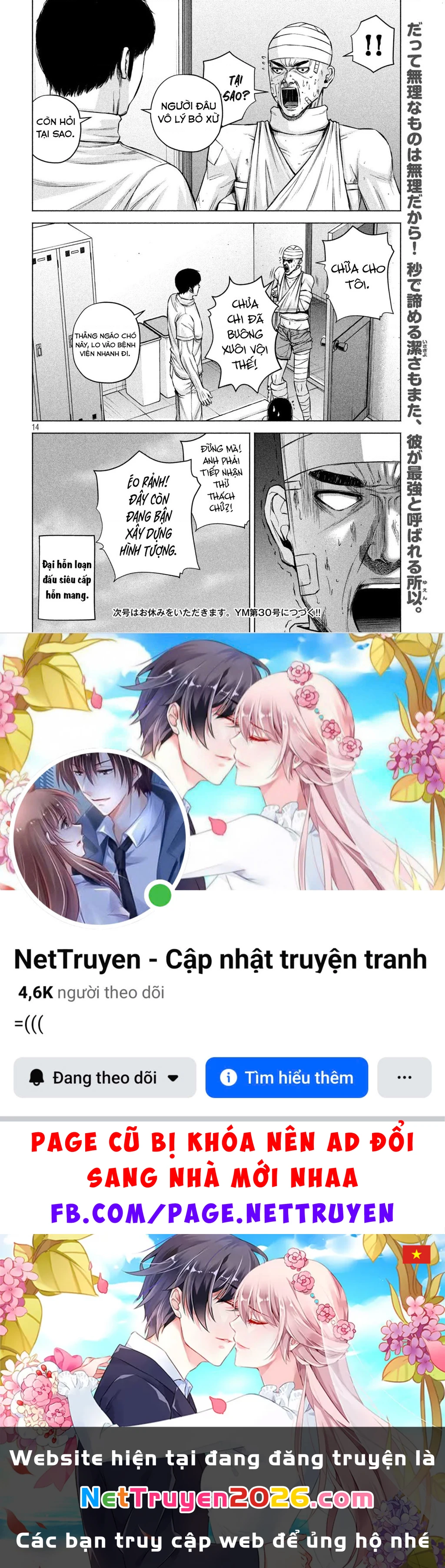 Hãy Gửi Lời Chào Của Tôi Tới Kenshiro Chapter 70 - 14