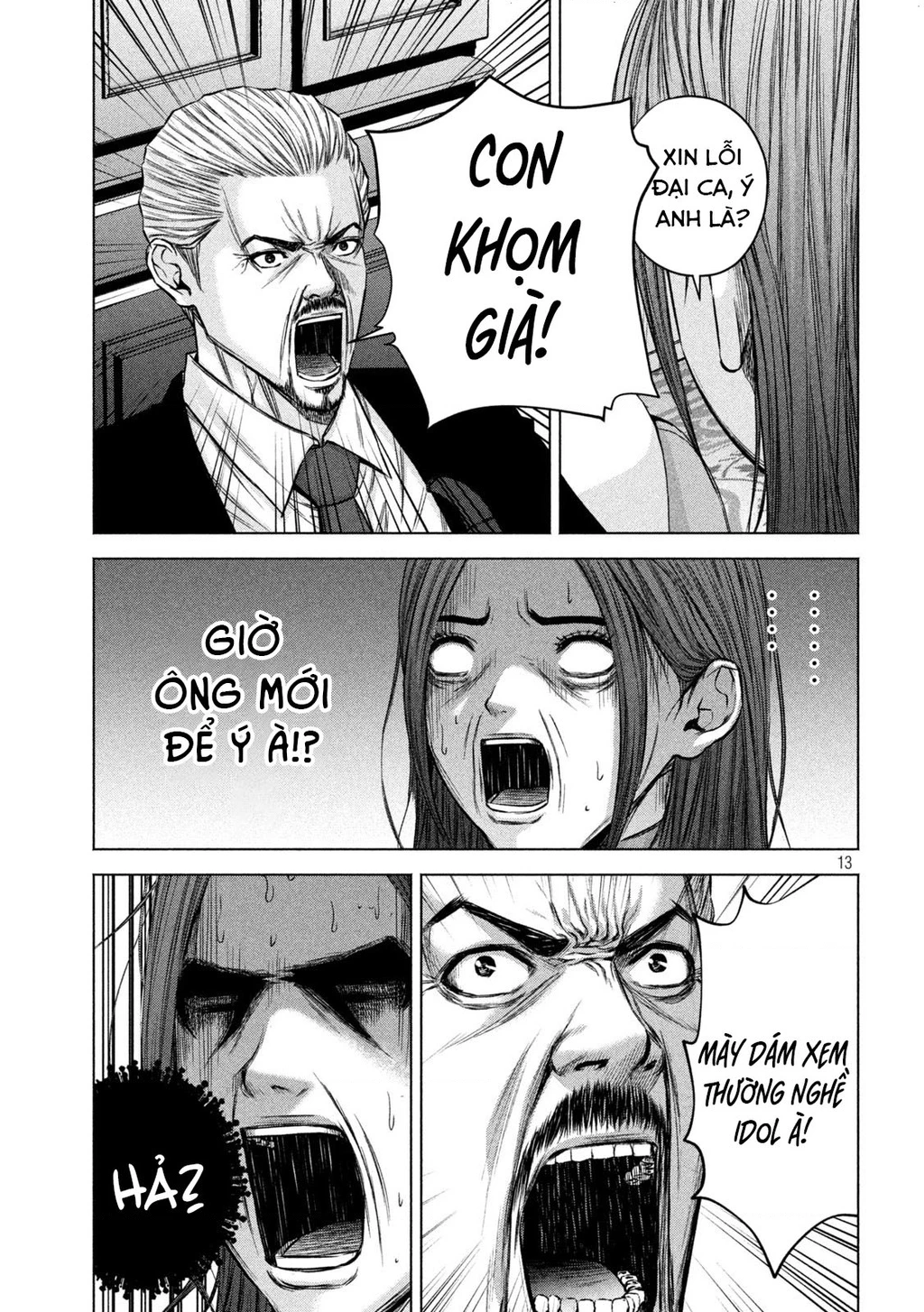 Hãy Gửi Lời Chào Của Tôi Tới Kenshiro Chapter 72 - 14