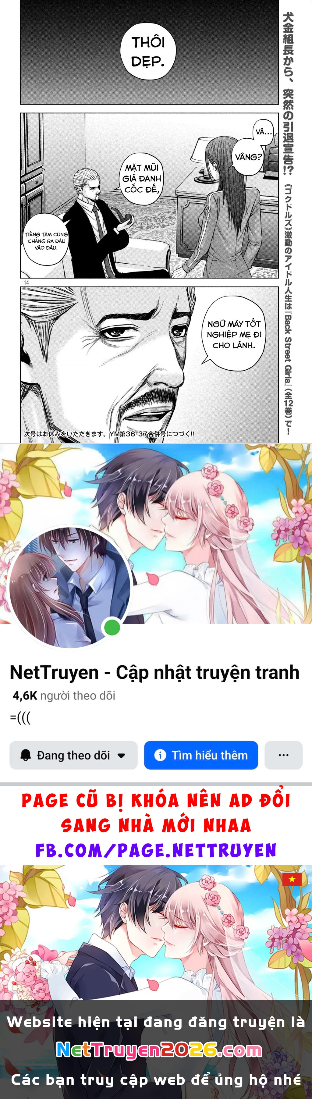 Hãy Gửi Lời Chào Của Tôi Tới Kenshiro Chapter 72 - 15