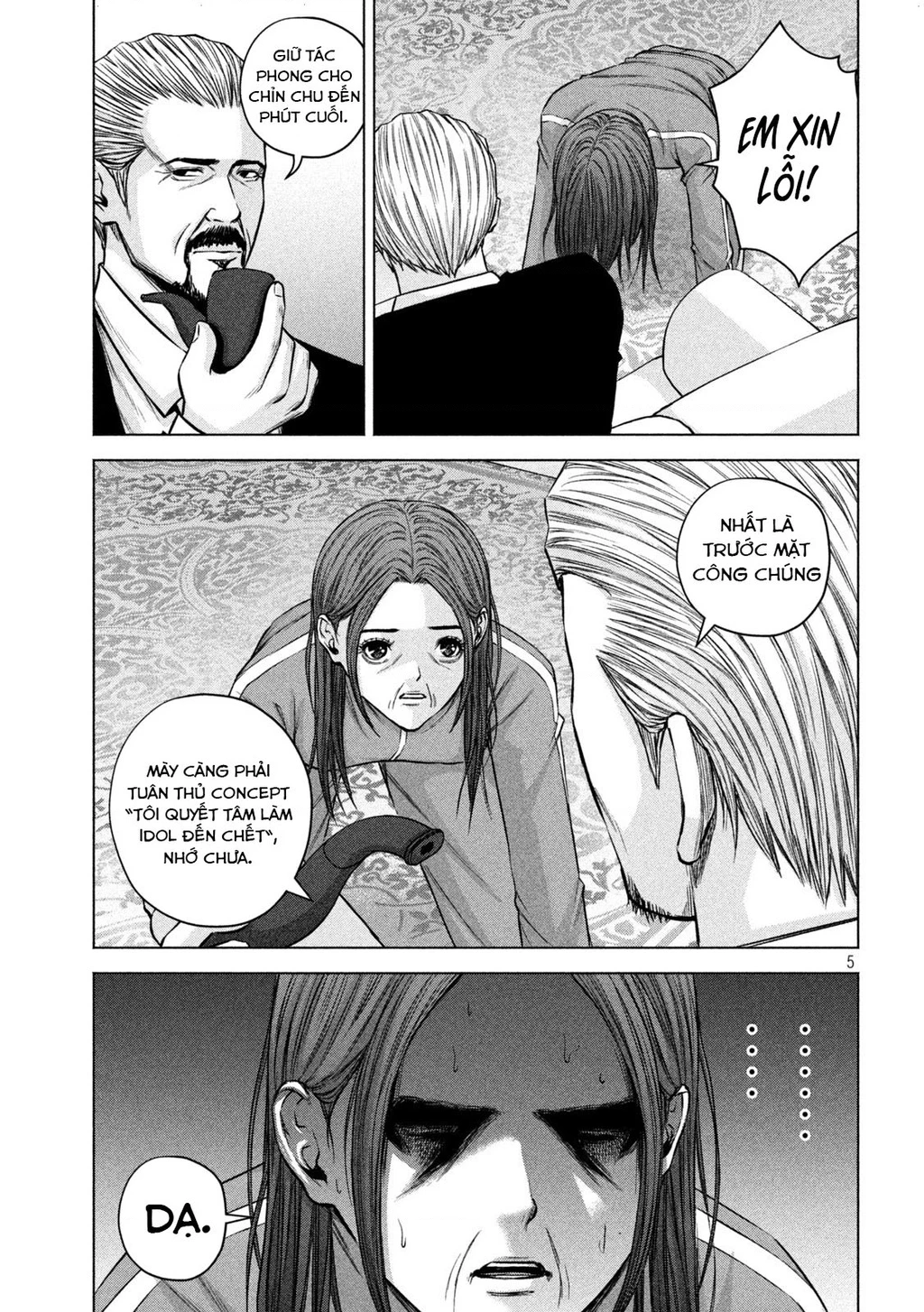 Hãy Gửi Lời Chào Của Tôi Tới Kenshiro Chapter 73 - 6