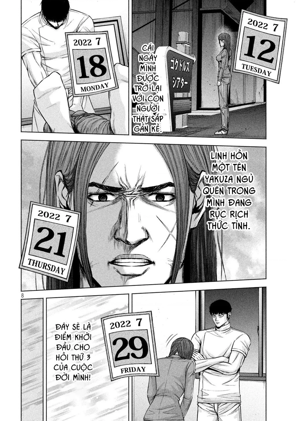 Hãy Gửi Lời Chào Của Tôi Tới Kenshiro Chapter 74 - 9