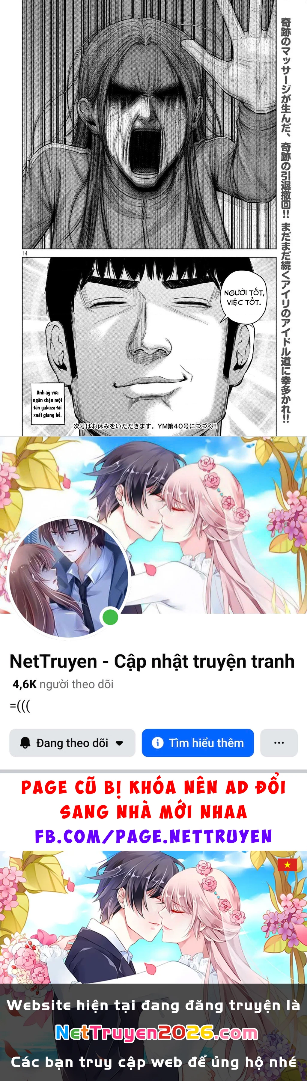 Hãy Gửi Lời Chào Của Tôi Tới Kenshiro Chapter 74 - 15