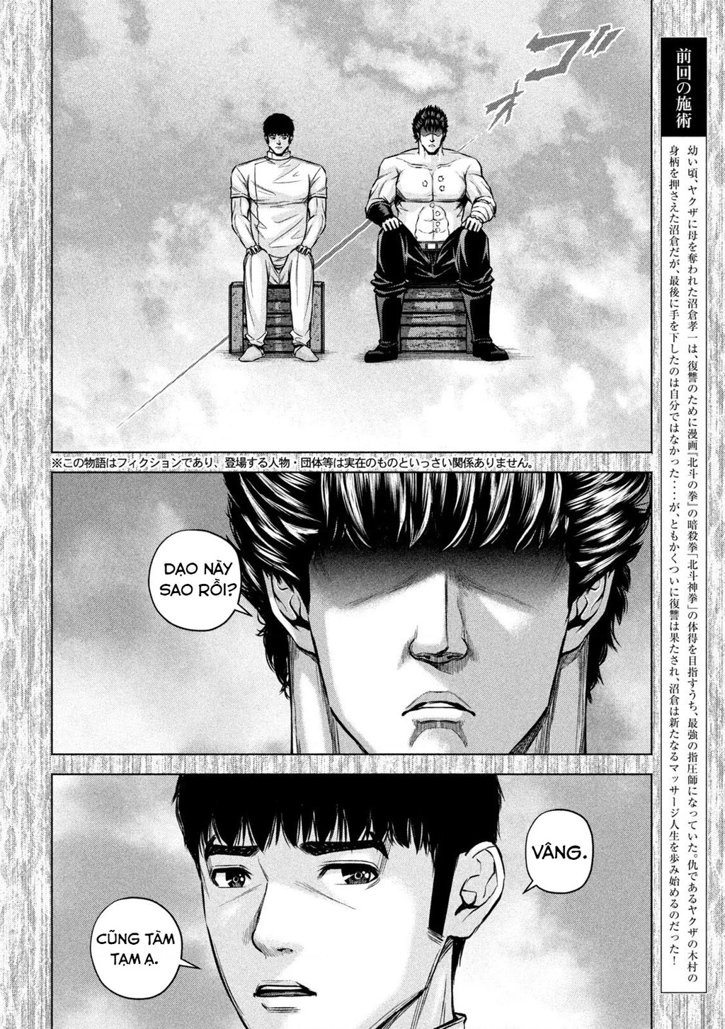 Hãy Gửi Lời Chào Của Tôi Tới Kenshiro Chapter 75 - 3