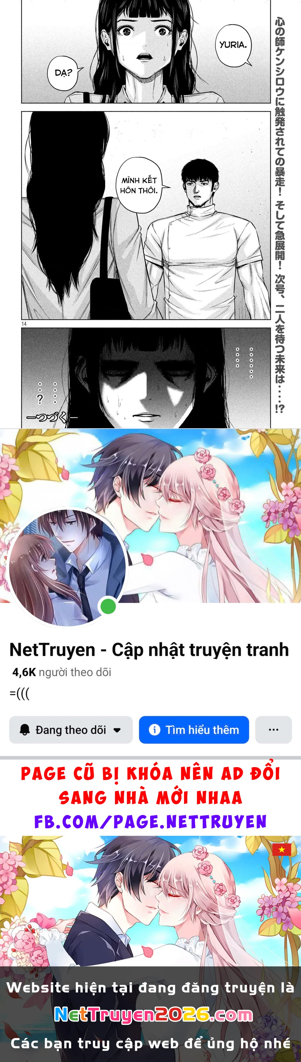 Hãy Gửi Lời Chào Của Tôi Tới Kenshiro Chapter 75 - 15