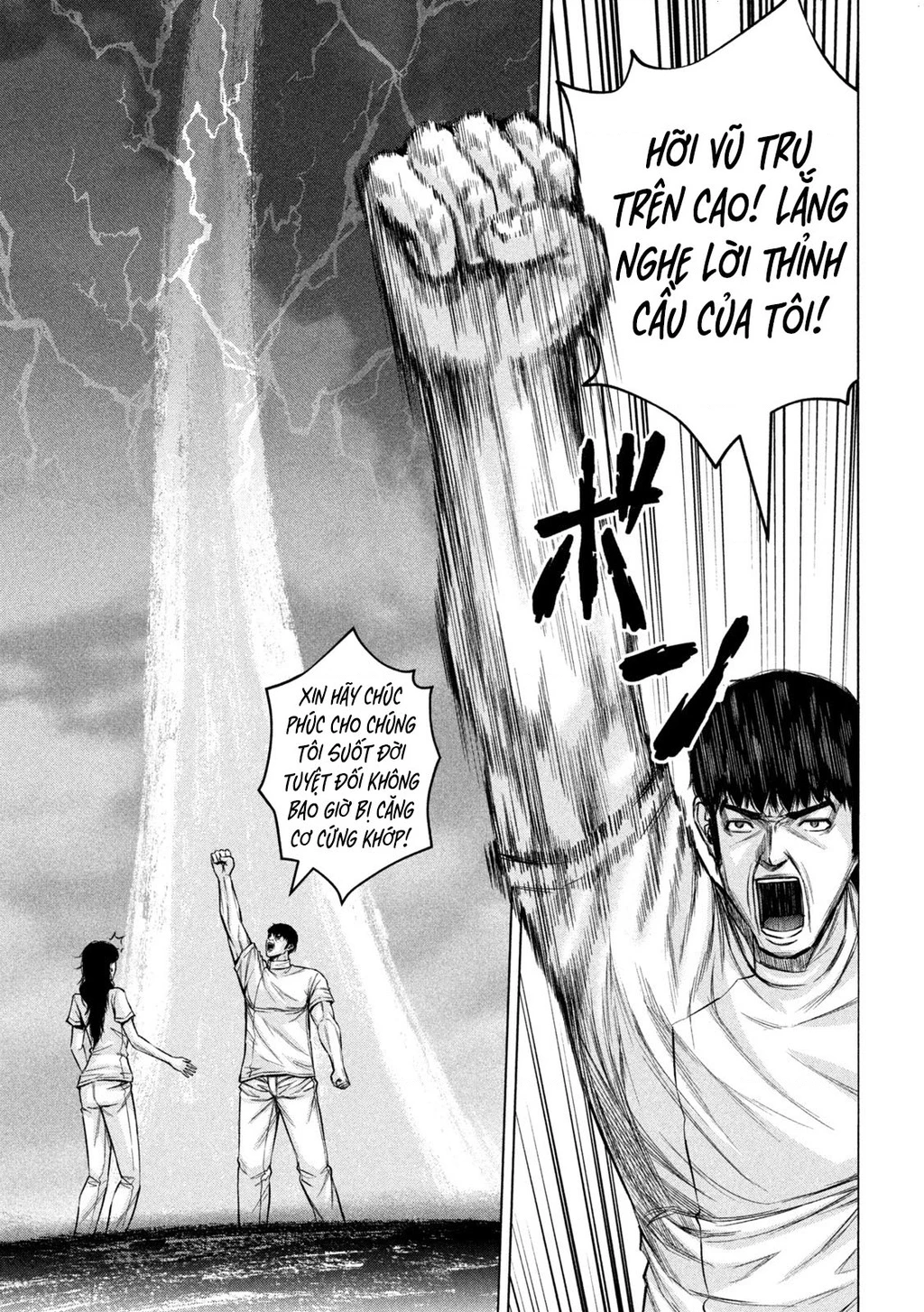 Hãy Gửi Lời Chào Của Tôi Tới Kenshiro Chapter 76 - 12