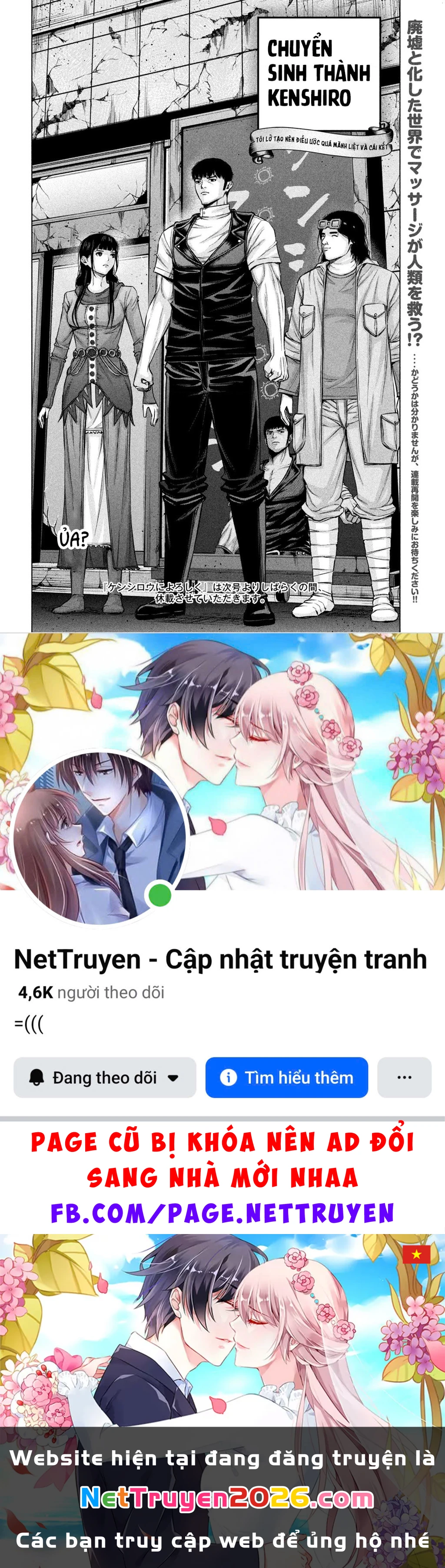 Hãy Gửi Lời Chào Của Tôi Tới Kenshiro Chapter 76 - 15