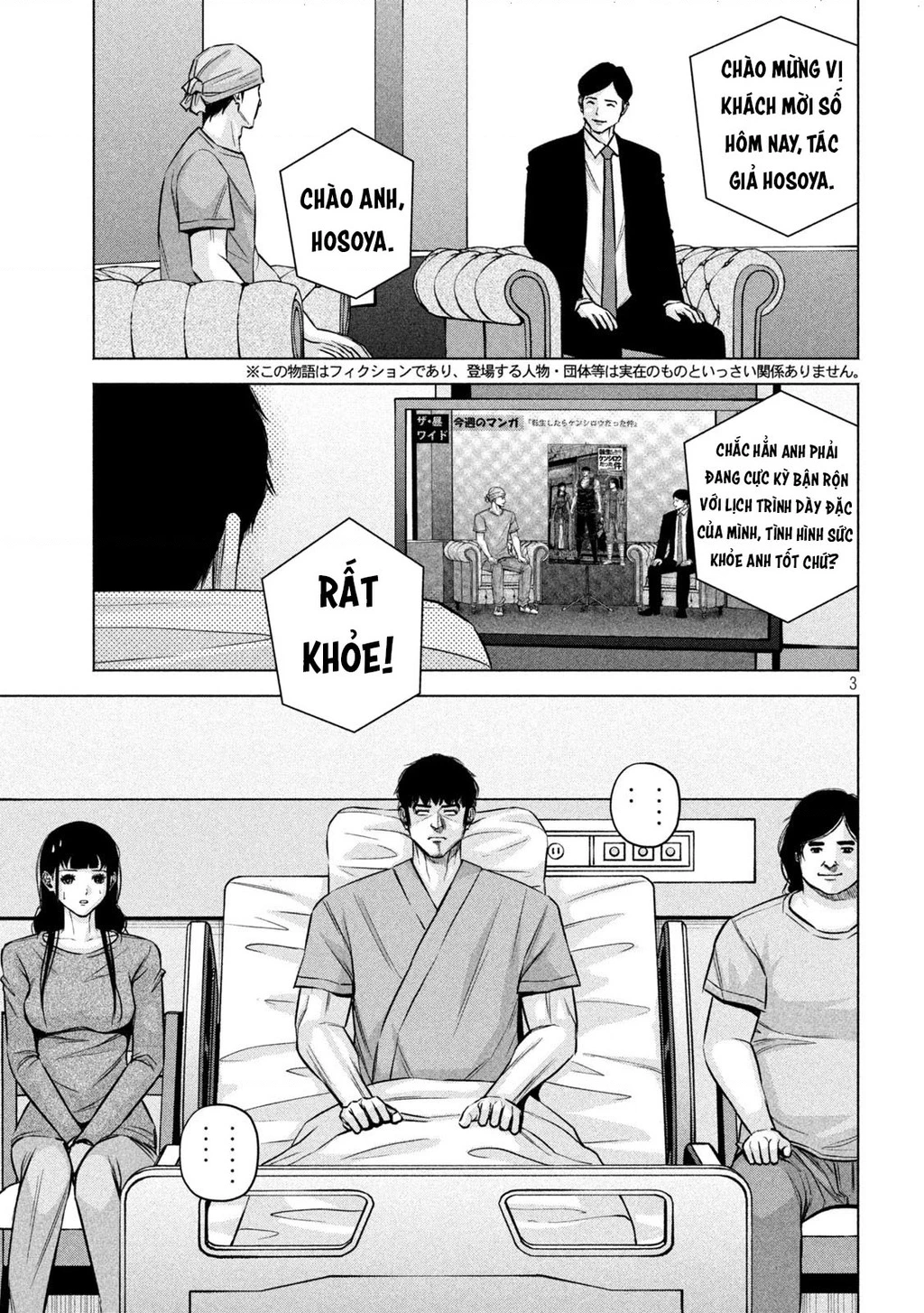 Hãy Gửi Lời Chào Của Tôi Tới Kenshiro Chapter 77 - 4