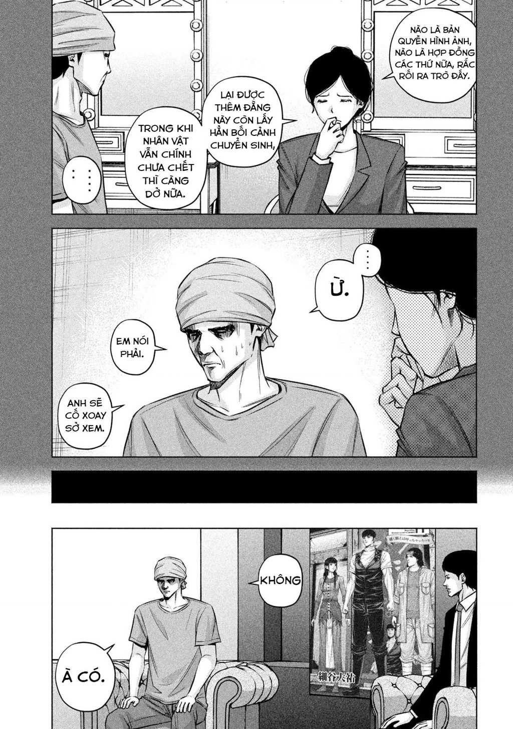 Hãy Gửi Lời Chào Của Tôi Tới Kenshiro Chapter 77 - 10