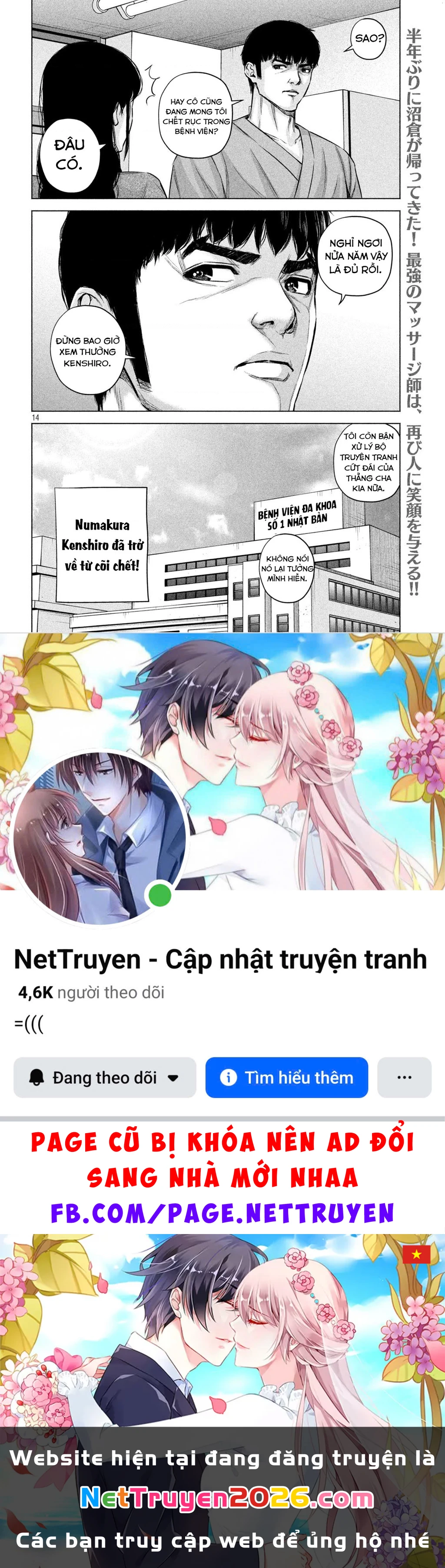 Hãy Gửi Lời Chào Của Tôi Tới Kenshiro Chapter 77 - 15