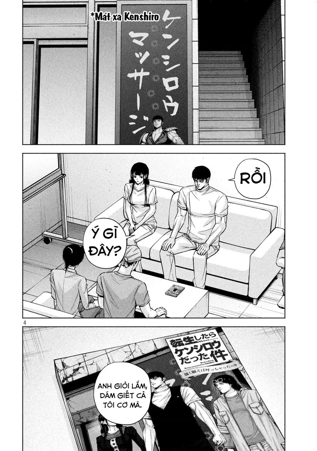 Hãy Gửi Lời Chào Của Tôi Tới Kenshiro Chapter 78 - 5