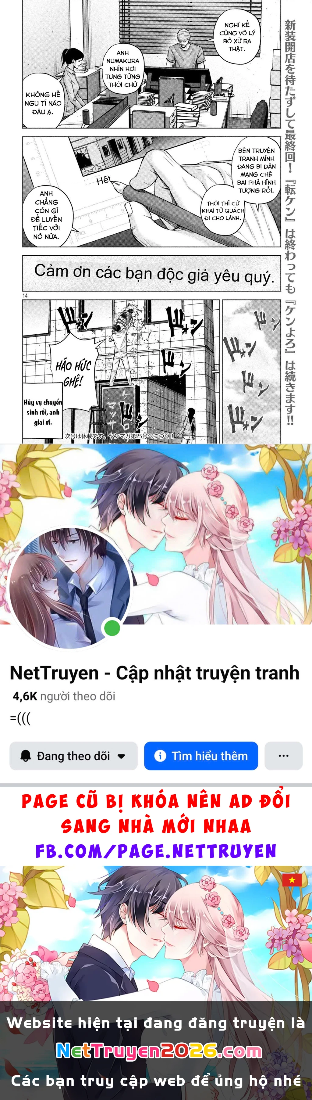 Hãy Gửi Lời Chào Của Tôi Tới Kenshiro Chapter 78 - 15