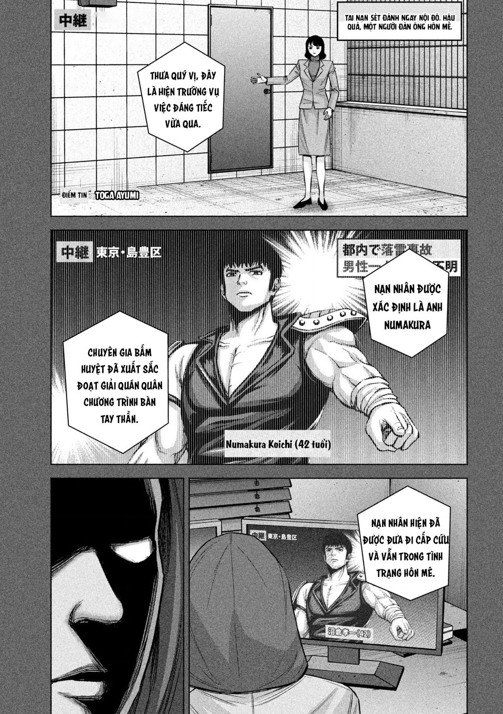 Hãy Gửi Lời Chào Của Tôi Tới Kenshiro Chapter 79 - 8