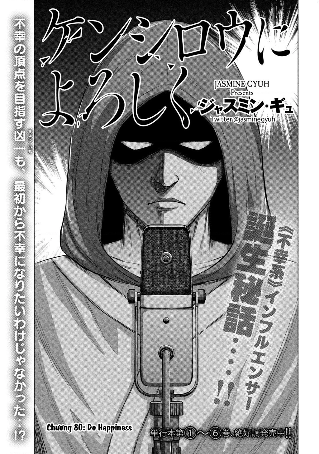 Hãy Gửi Lời Chào Của Tôi Tới Kenshiro Chapter 80 - 2