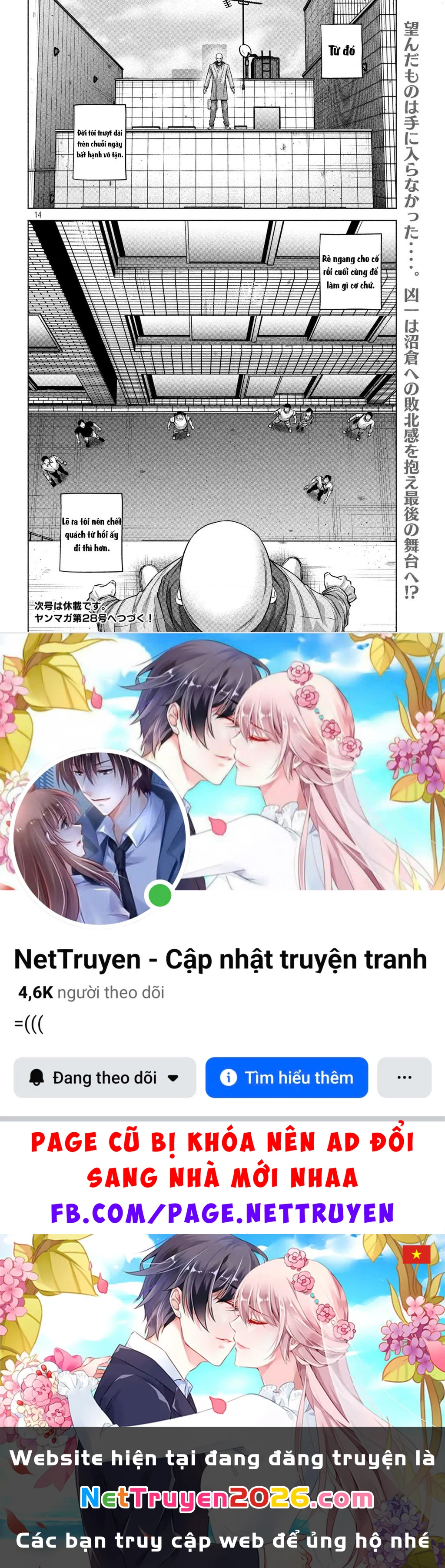 Hãy Gửi Lời Chào Của Tôi Tới Kenshiro Chapter 80 - 15