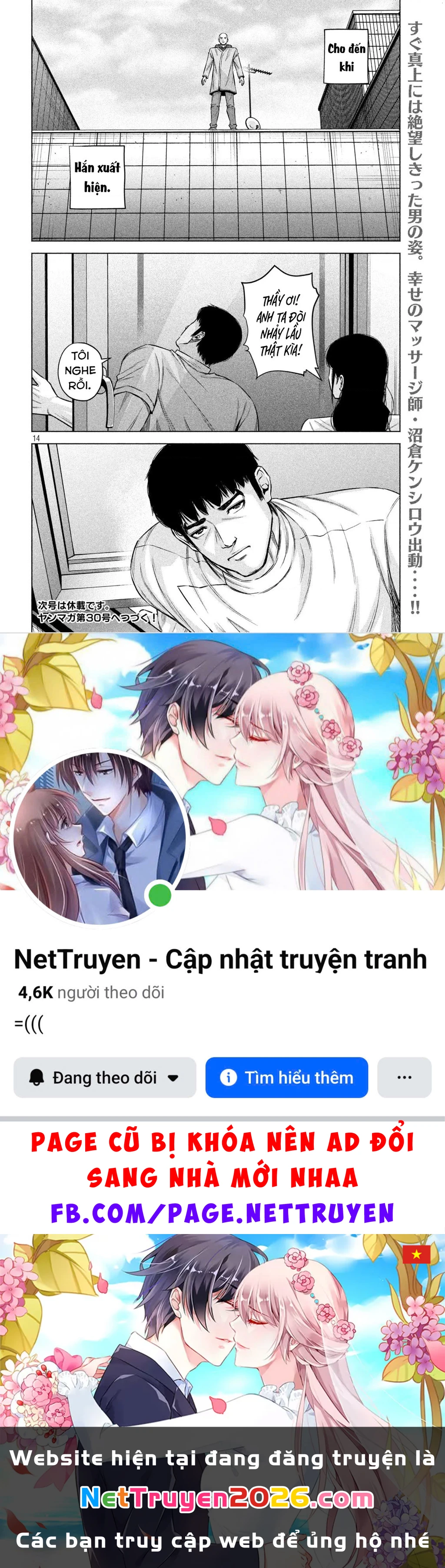 Hãy Gửi Lời Chào Của Tôi Tới Kenshiro Chapter 81 - 15