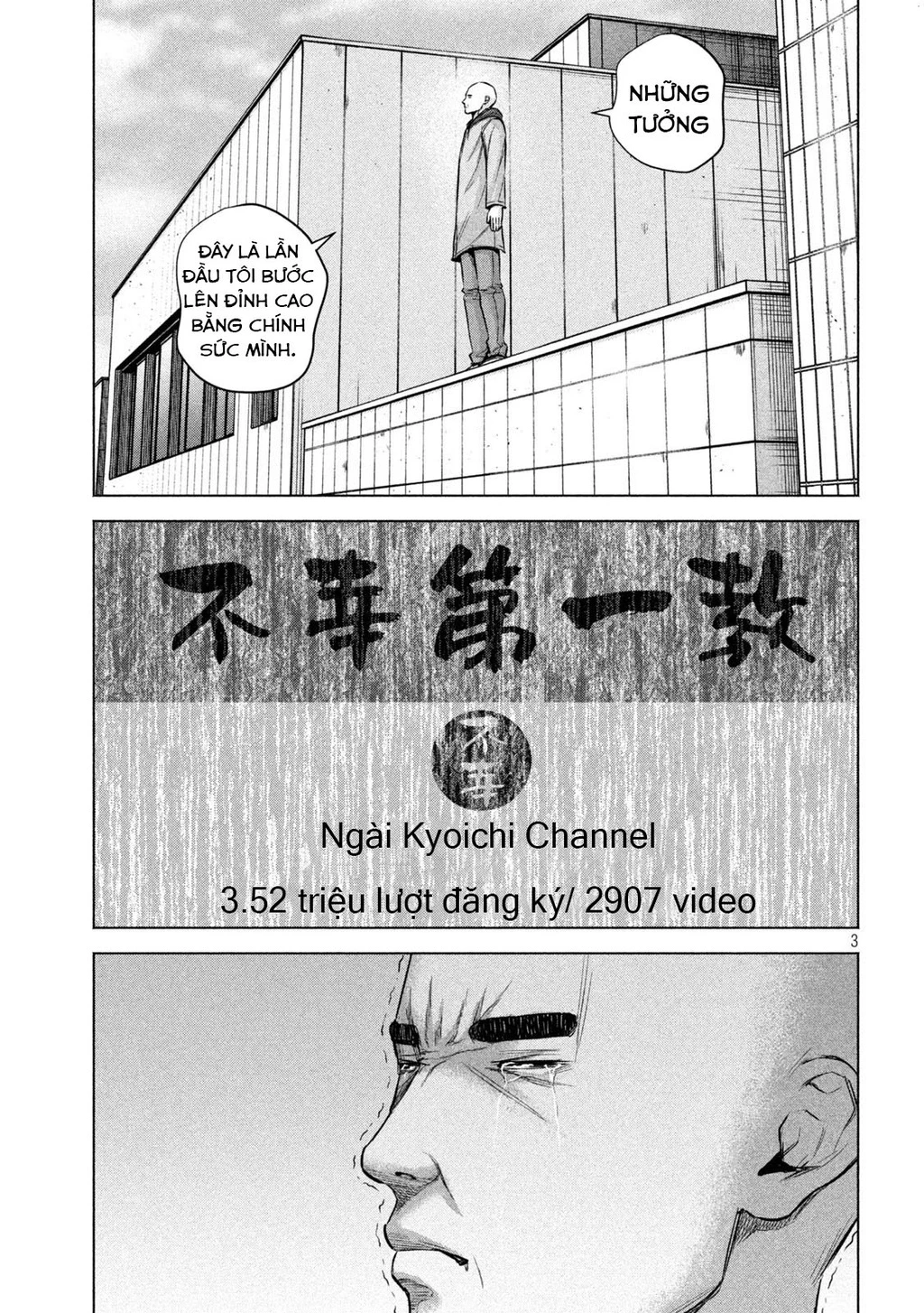 Hãy Gửi Lời Chào Của Tôi Tới Kenshiro Chapter 82 - 4