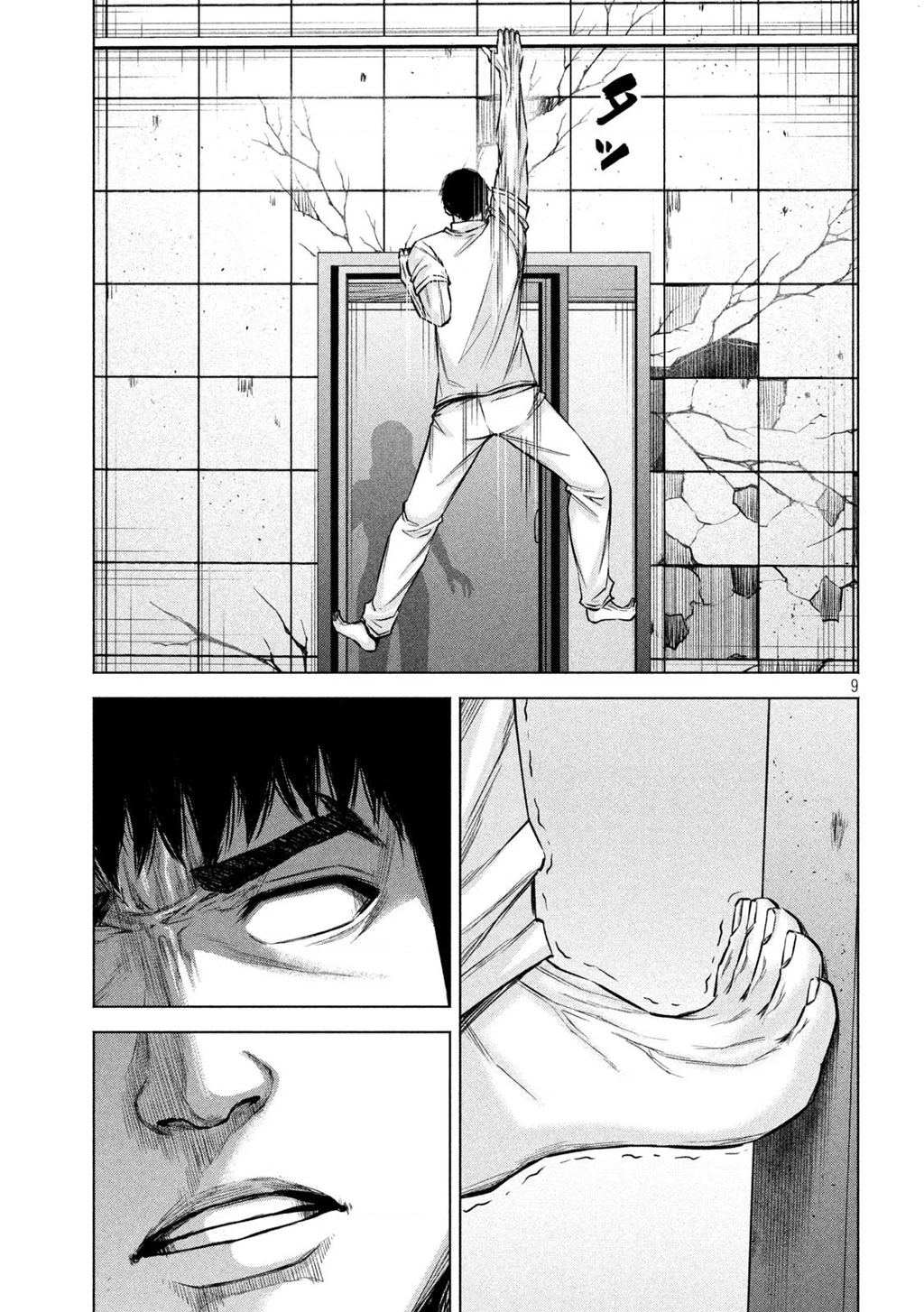 Hãy Gửi Lời Chào Của Tôi Tới Kenshiro Chapter 82 - 10