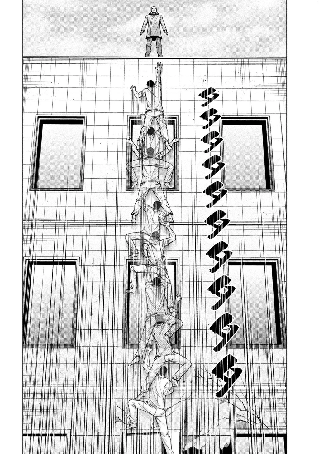 Hãy Gửi Lời Chào Của Tôi Tới Kenshiro Chapter 82 - 11