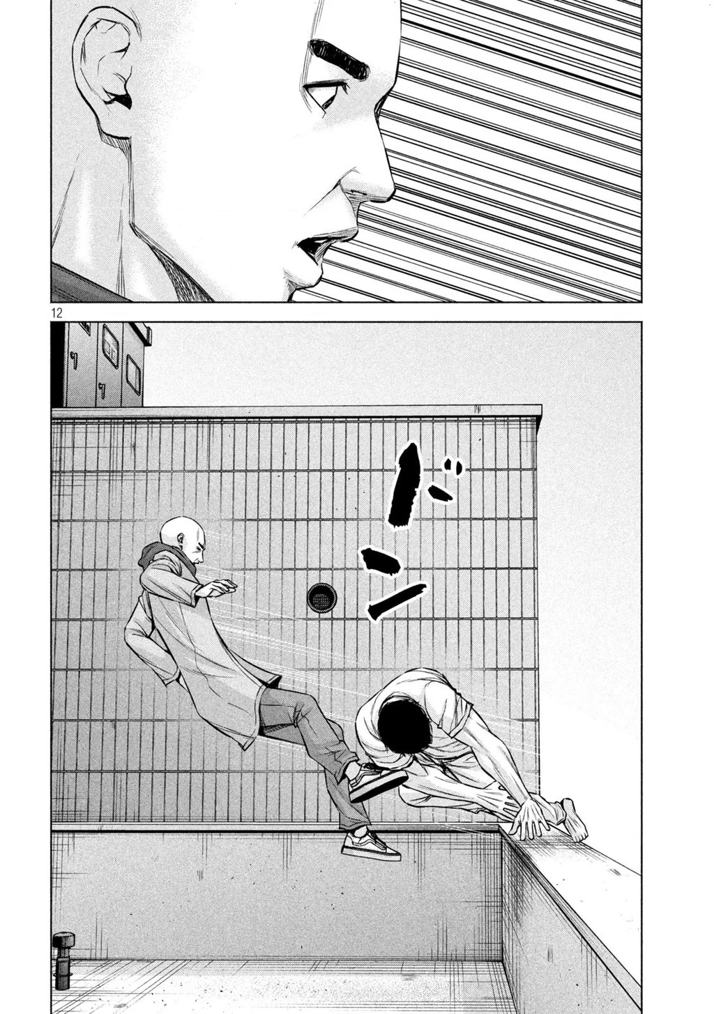 Hãy Gửi Lời Chào Của Tôi Tới Kenshiro Chapter 82 - 13