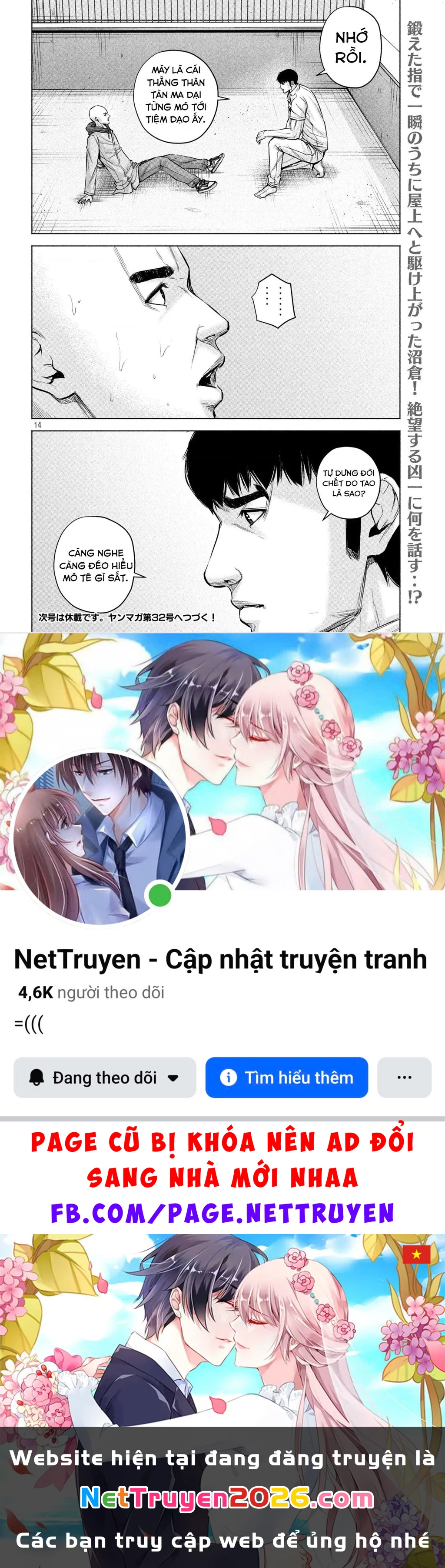 Hãy Gửi Lời Chào Của Tôi Tới Kenshiro Chapter 82 - 15