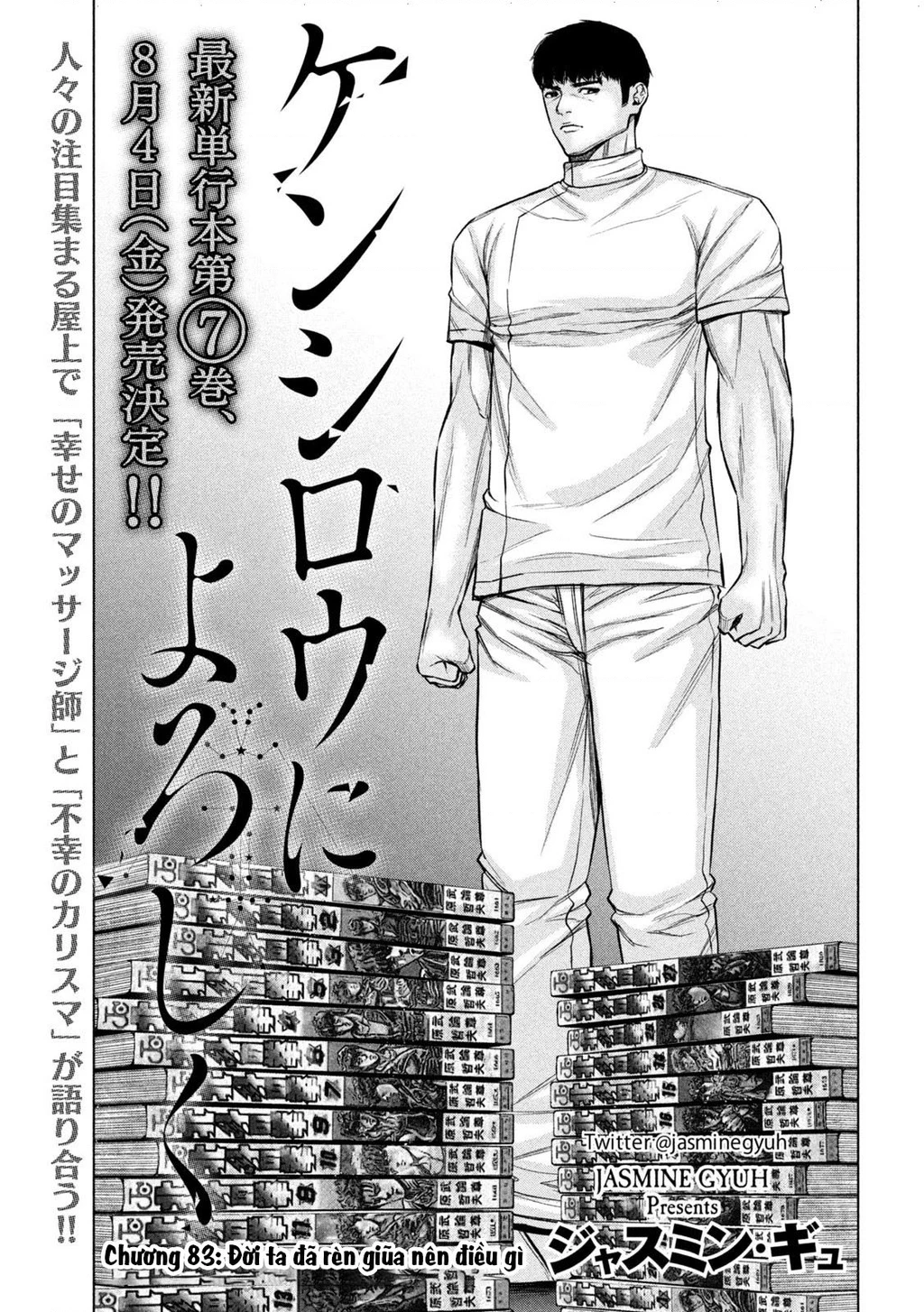 Hãy Gửi Lời Chào Của Tôi Tới Kenshiro Chapter 83 - 2