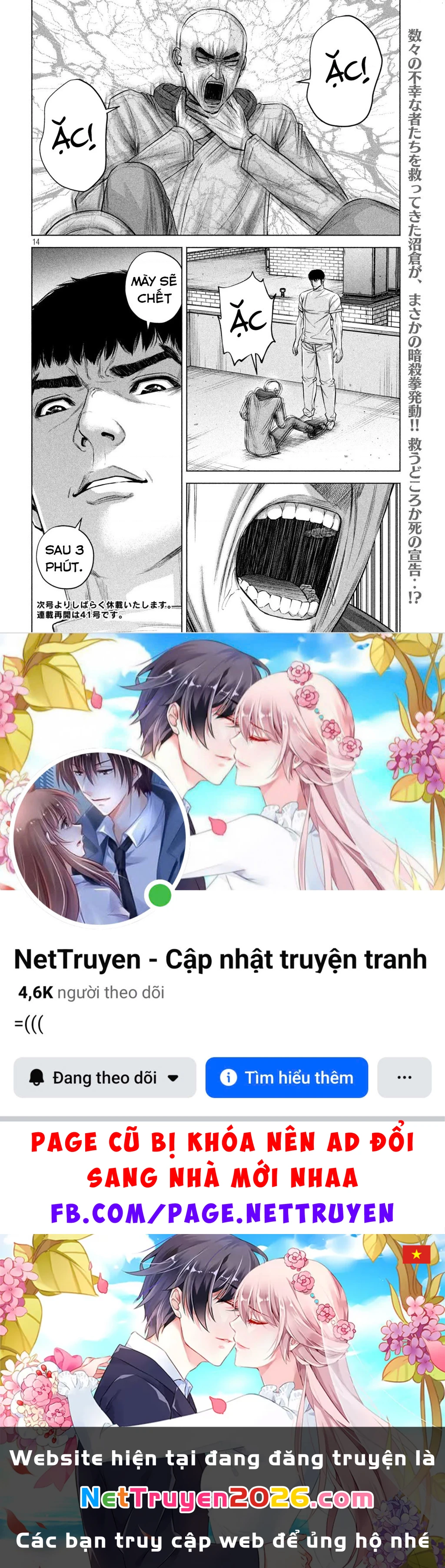 Hãy Gửi Lời Chào Của Tôi Tới Kenshiro Chapter 83 - 15